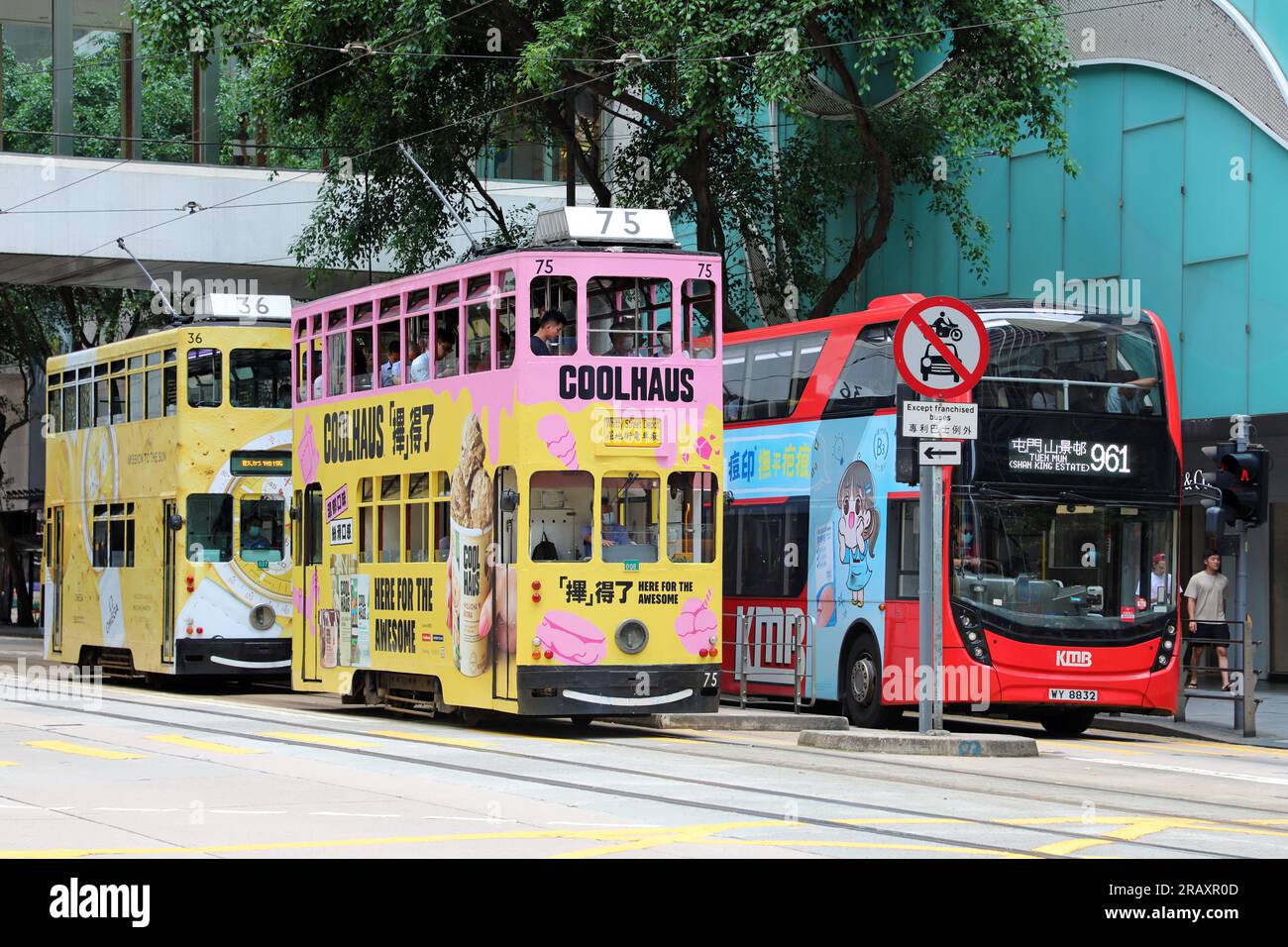 Traditional Hong Kong trams in Central, Hong Kong, China Stock Photo ...