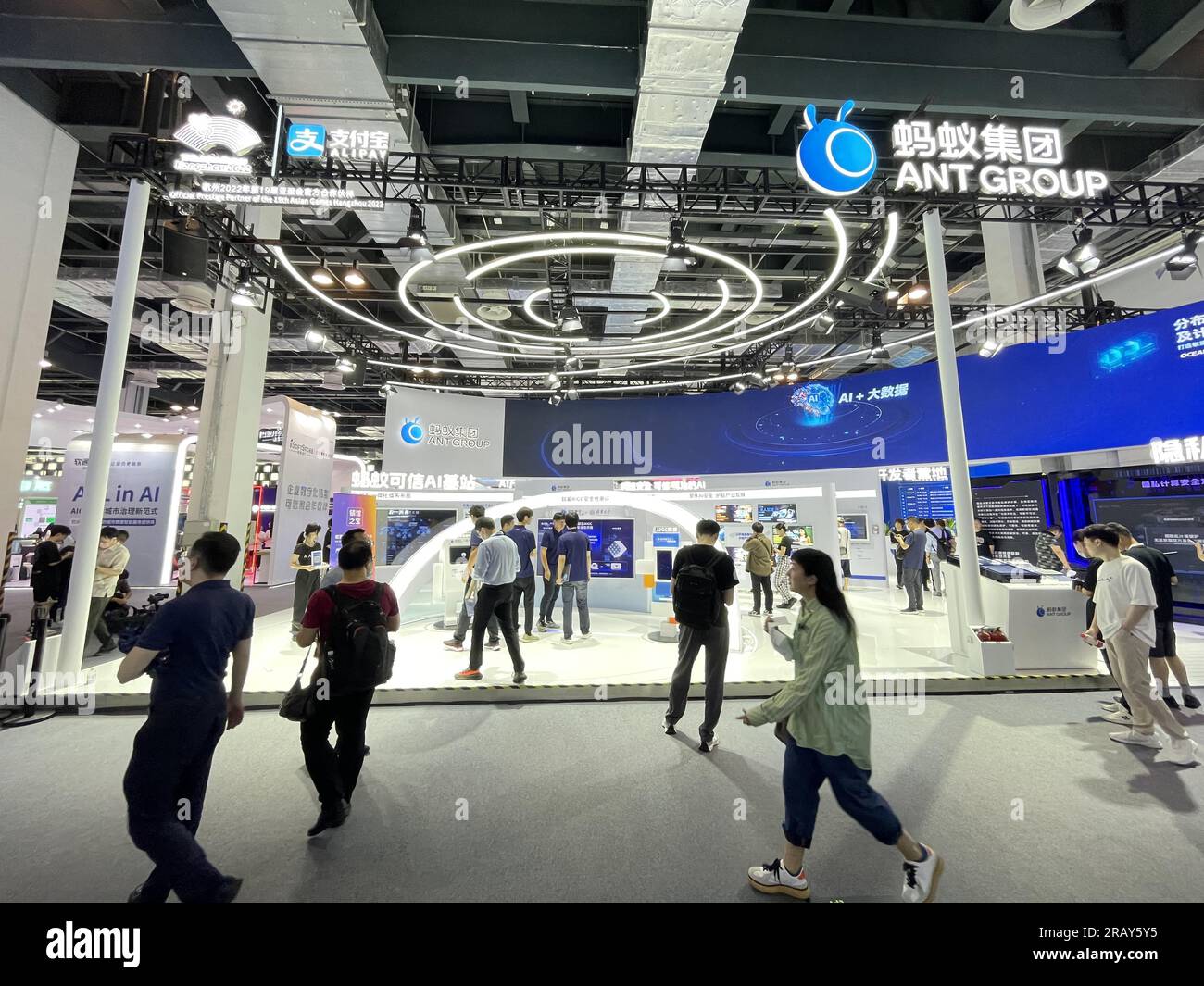 The 2023 World Artificial Intelligence Conference (WAIC) kicks off in