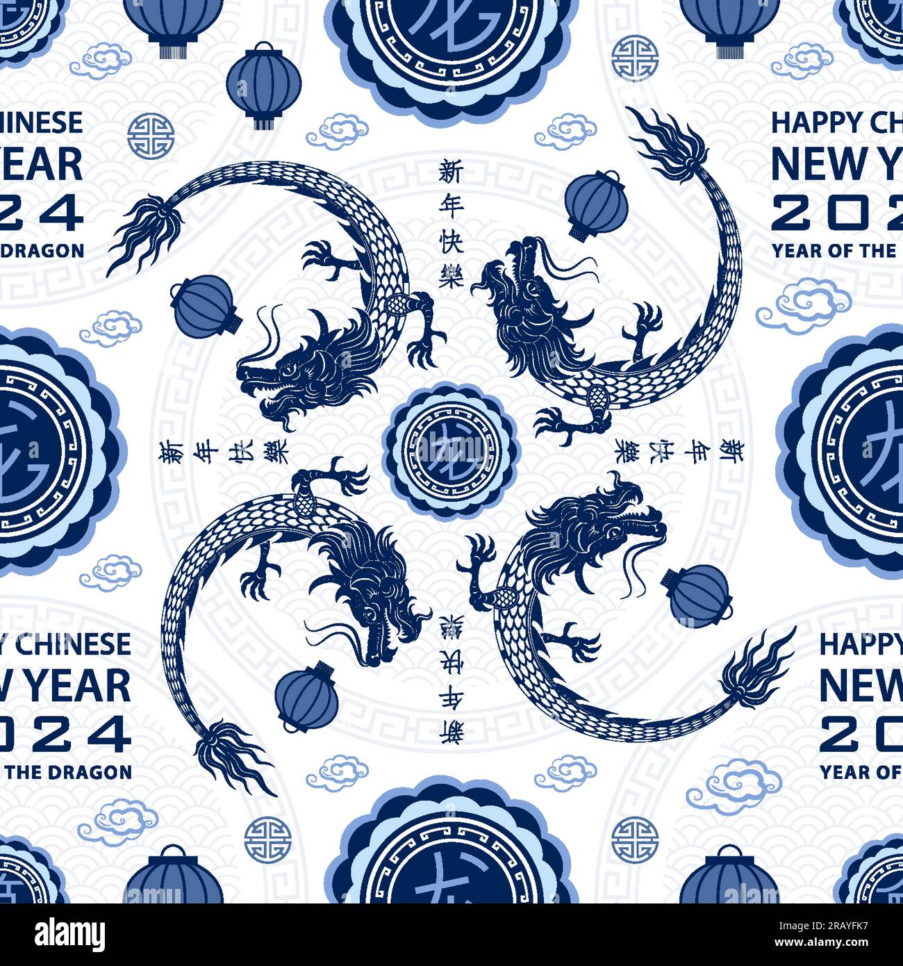 Lunar new year background, banner, Chinese New Year 2024 , Year of the  Dragon. Geometric modern style Stock Vector Image & Art - Alamy