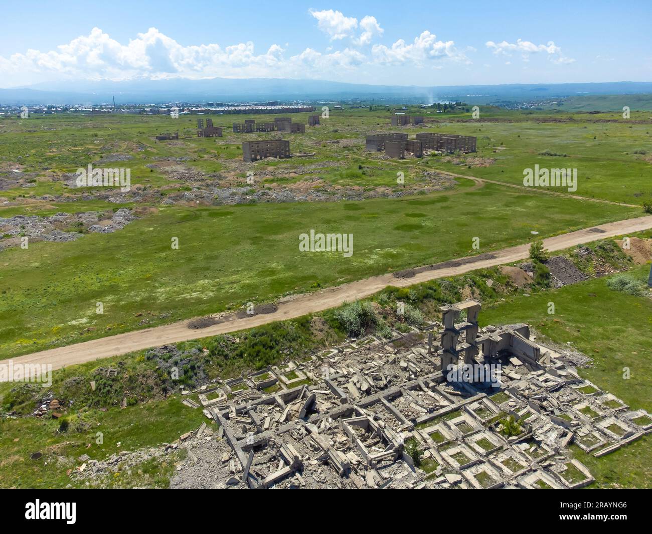 1988 earthquake ruins hi-res stock photography and images - Alamy