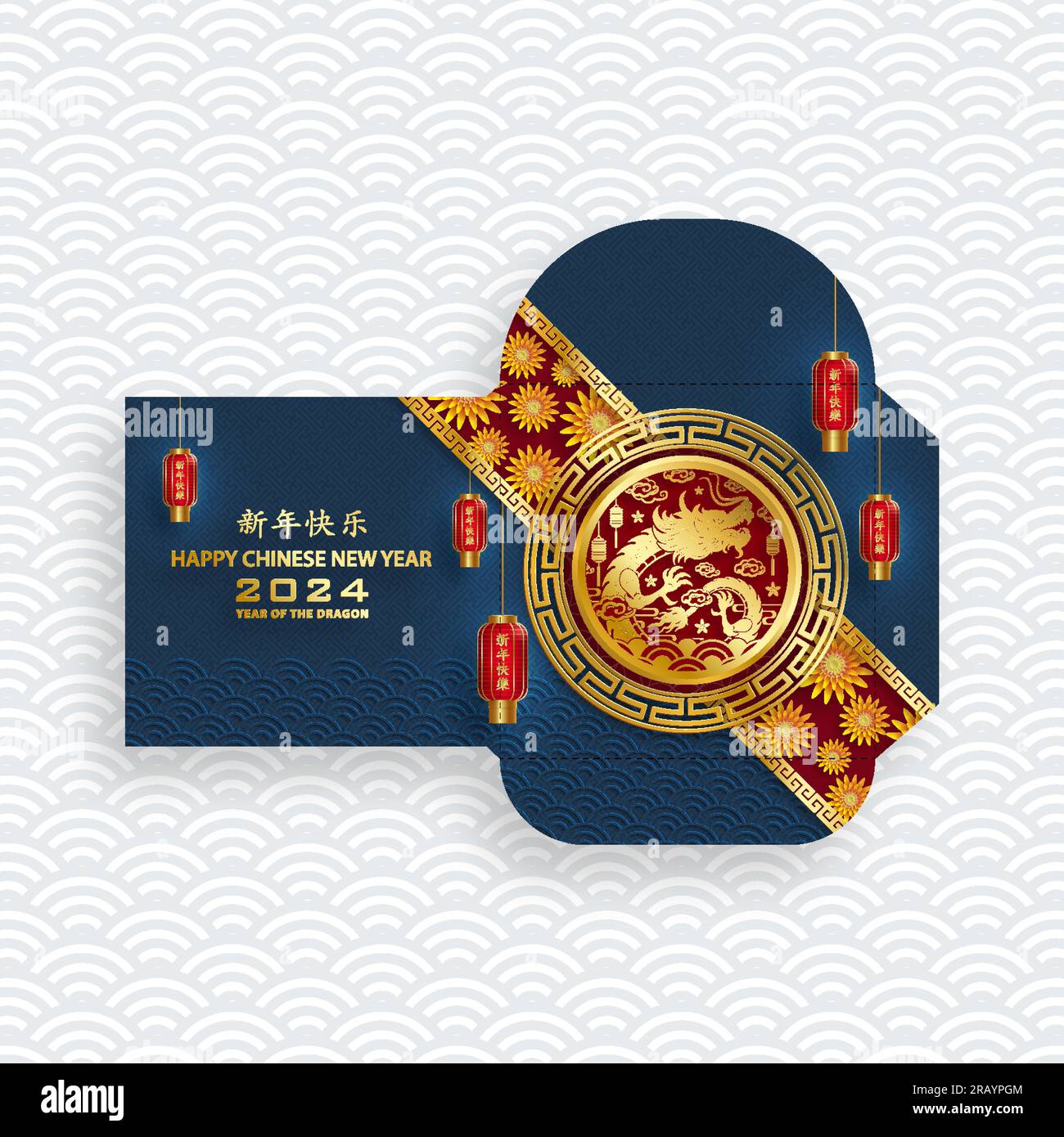 Chinese new year 2025 lucky red envelope money pocket on color