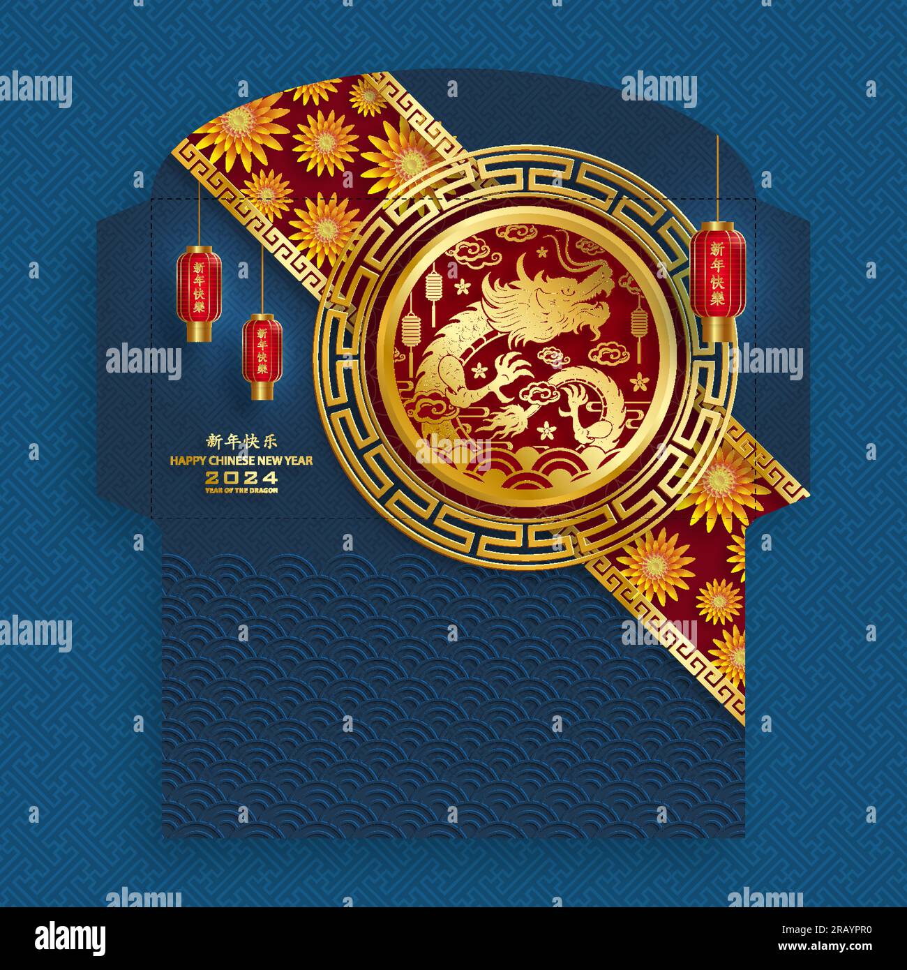 Chinese new year 2025 lucky red envelope money pocket on color