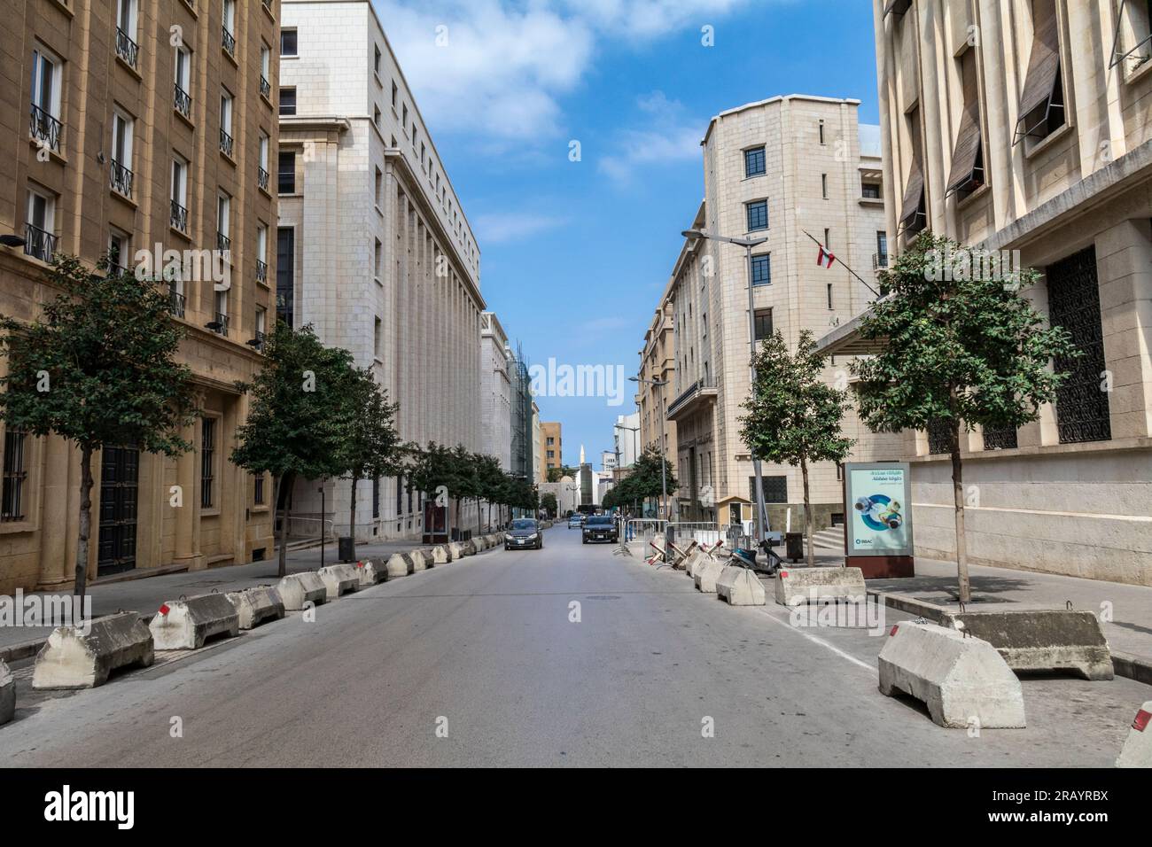 Bank Street in downtown Beirut, Lebanon Stock Photo