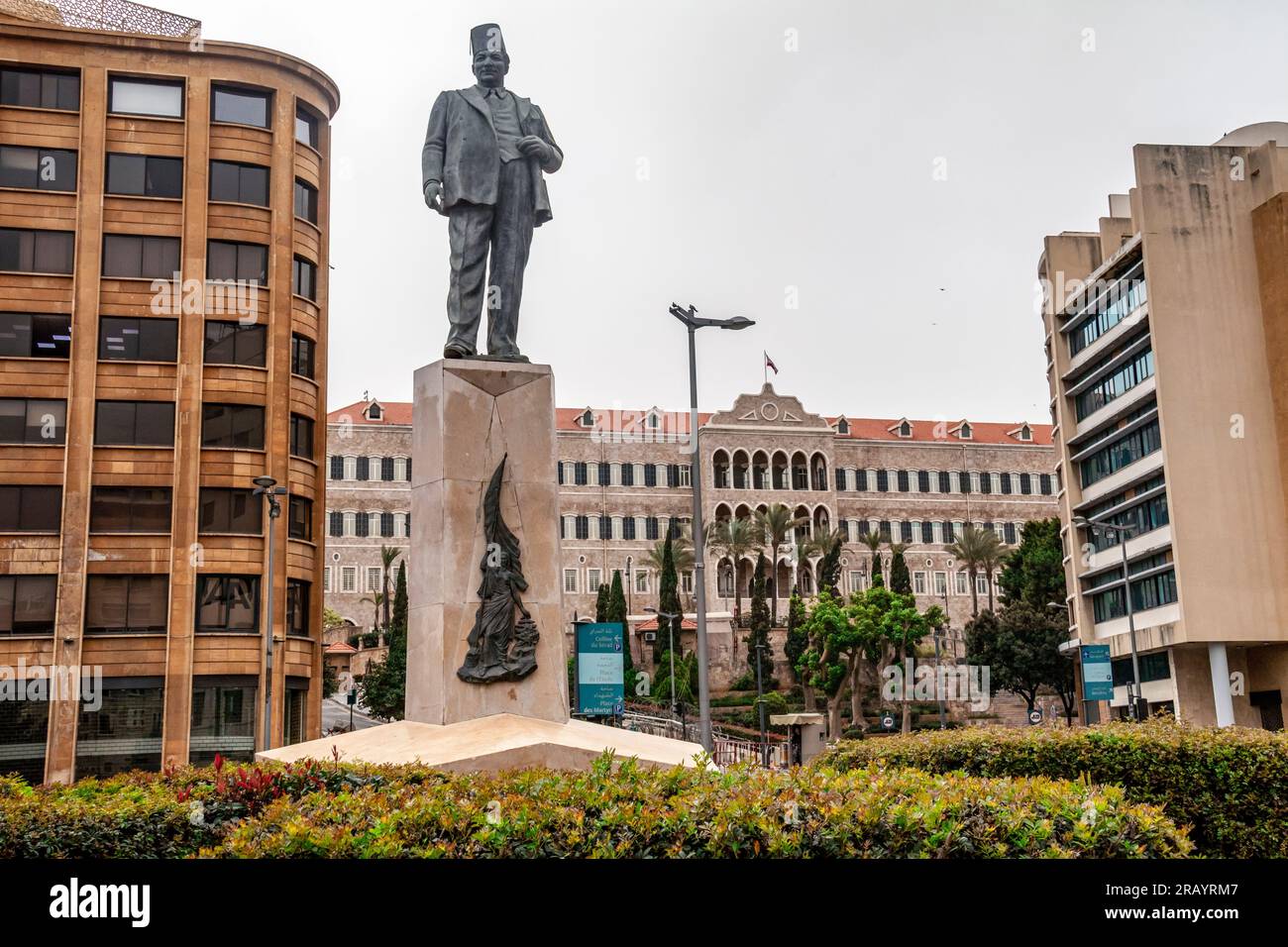 Riadh Solh Square, with Beirut's Grand Serail in the background Stock Photo