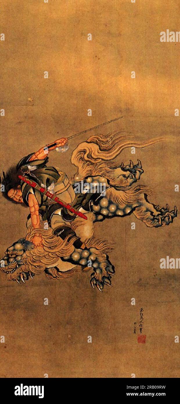 Shoki riding a shishi lion by Katsushika Hokusai Stock Photo - Alamy