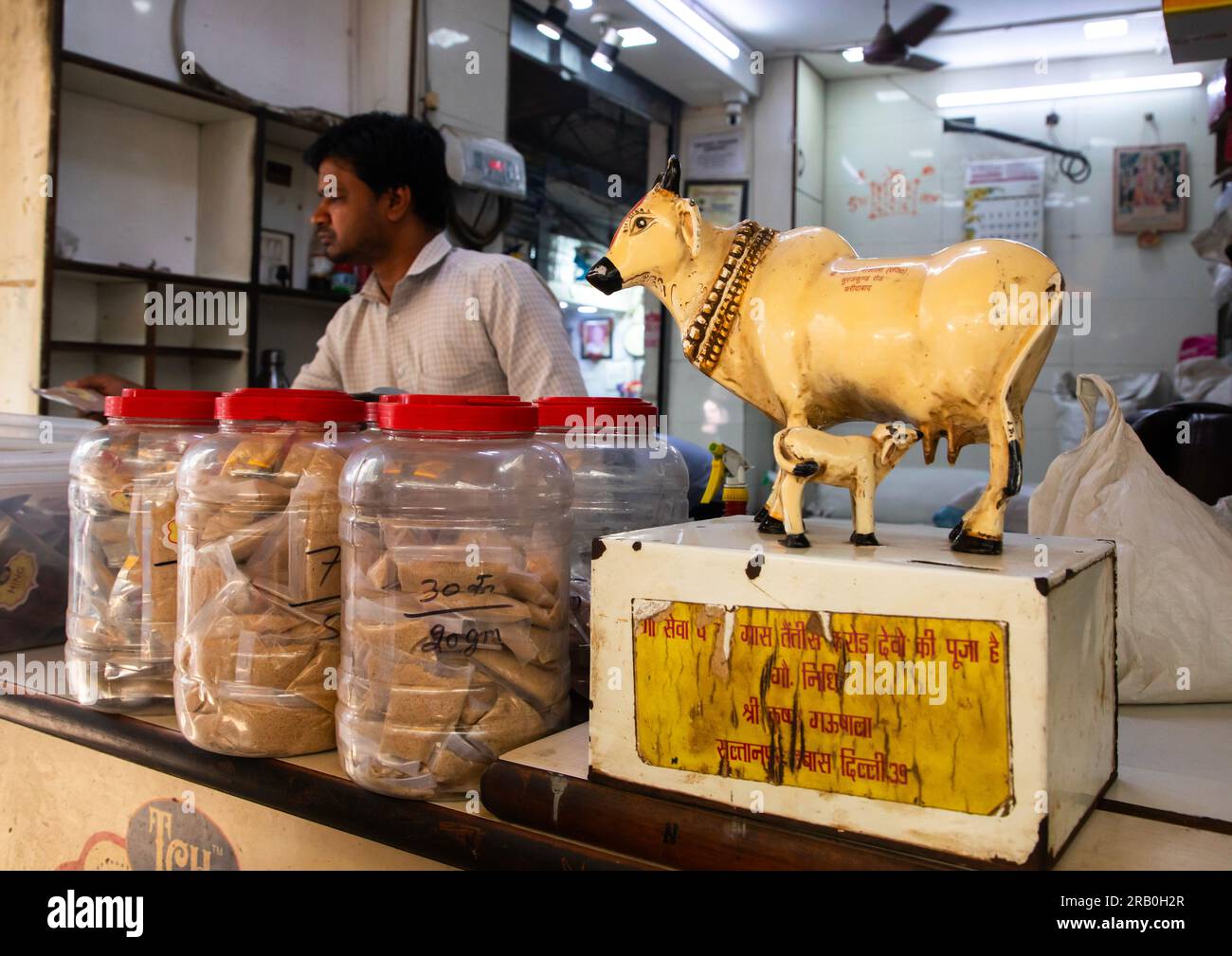 Donation box in a shop in old Delhi, Delhi, New Delhi, India Stock