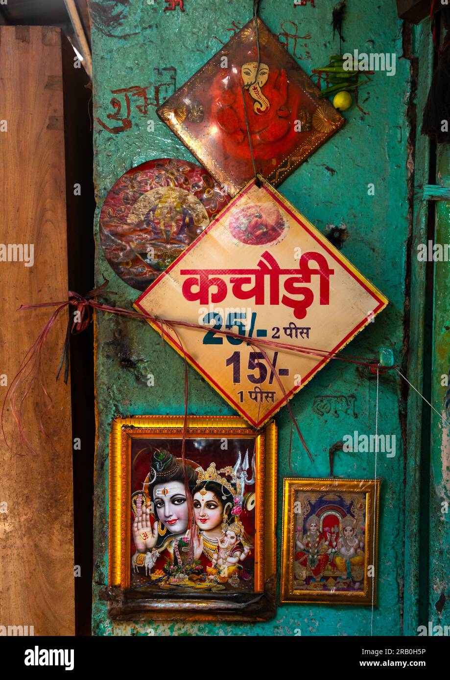 Decorations in a shop in old Delhi, Delhi, New Delhi, India Stock Photo