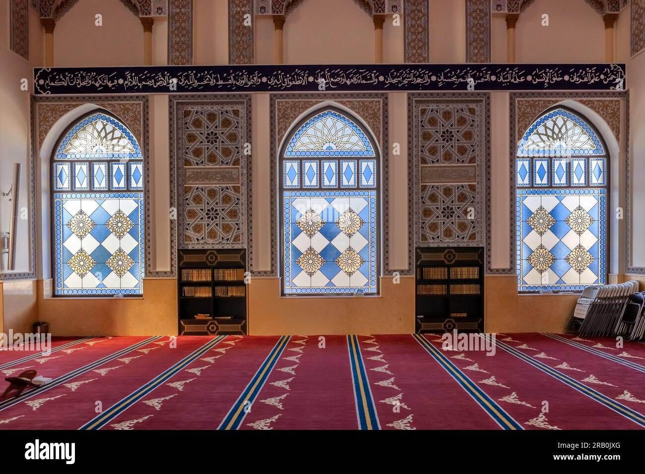 Beautiful interior decoration of Dubai mosque, UAE Stock Photo