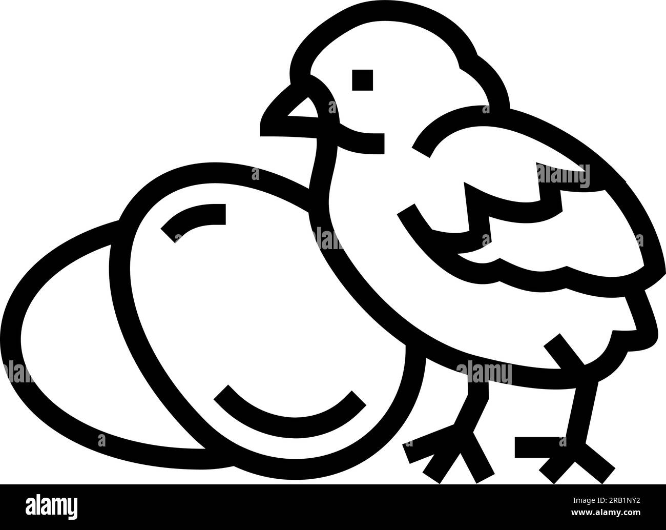 chicken egg farm food line icon vector illustration Stock Vector Image