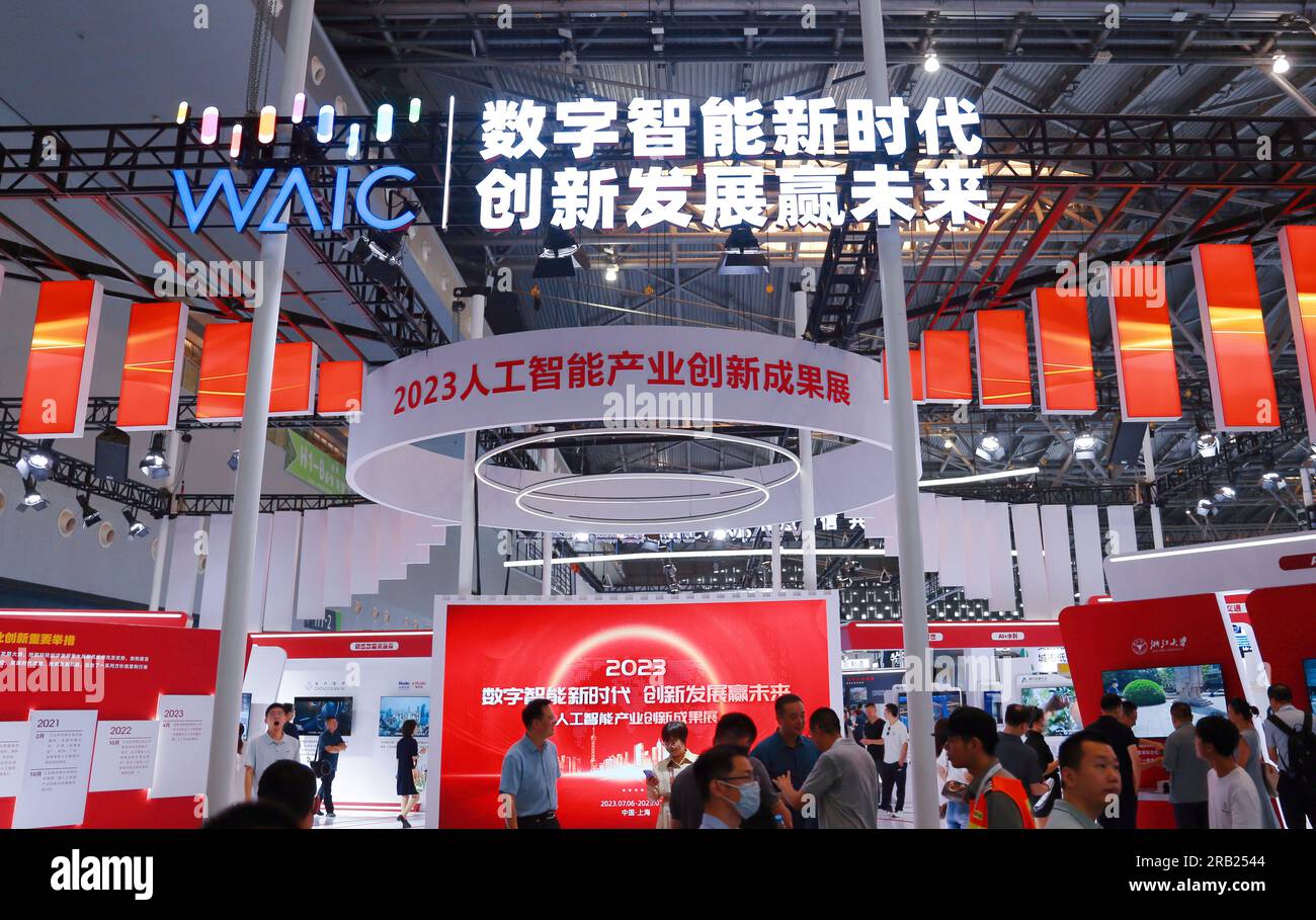 SHANGHAI, CHINA JULY 6, 2023 Visitors visit the 2023 WAIC in