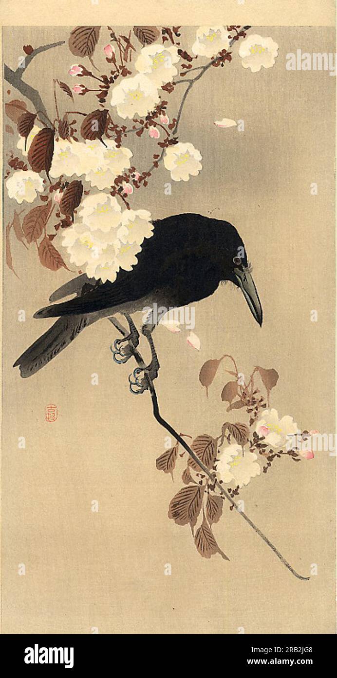 Cartolina D'Auguri Premium Con Stampe D'Arte - Corvo Sulla Neve Di Ohara Koson (Con Busta) - 2