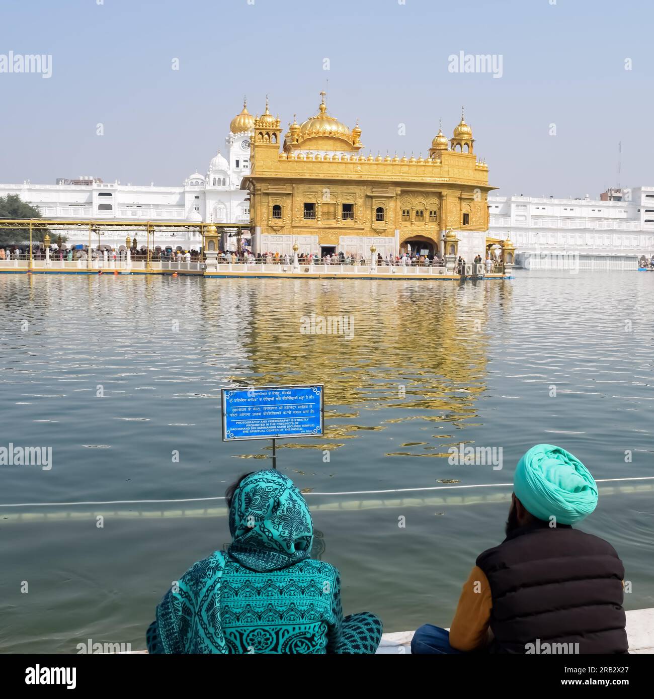 Beautiful view of Golden Temple (Harmandir Sahib) in Amritsar, Punjab ...