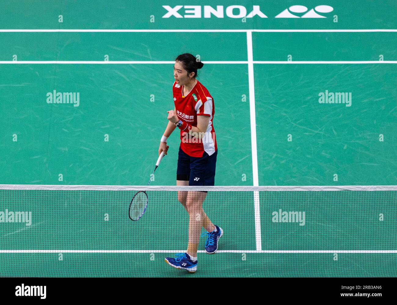 Calgary, Canada. 6th July, 2023. Gao Fangjie of China celebrates