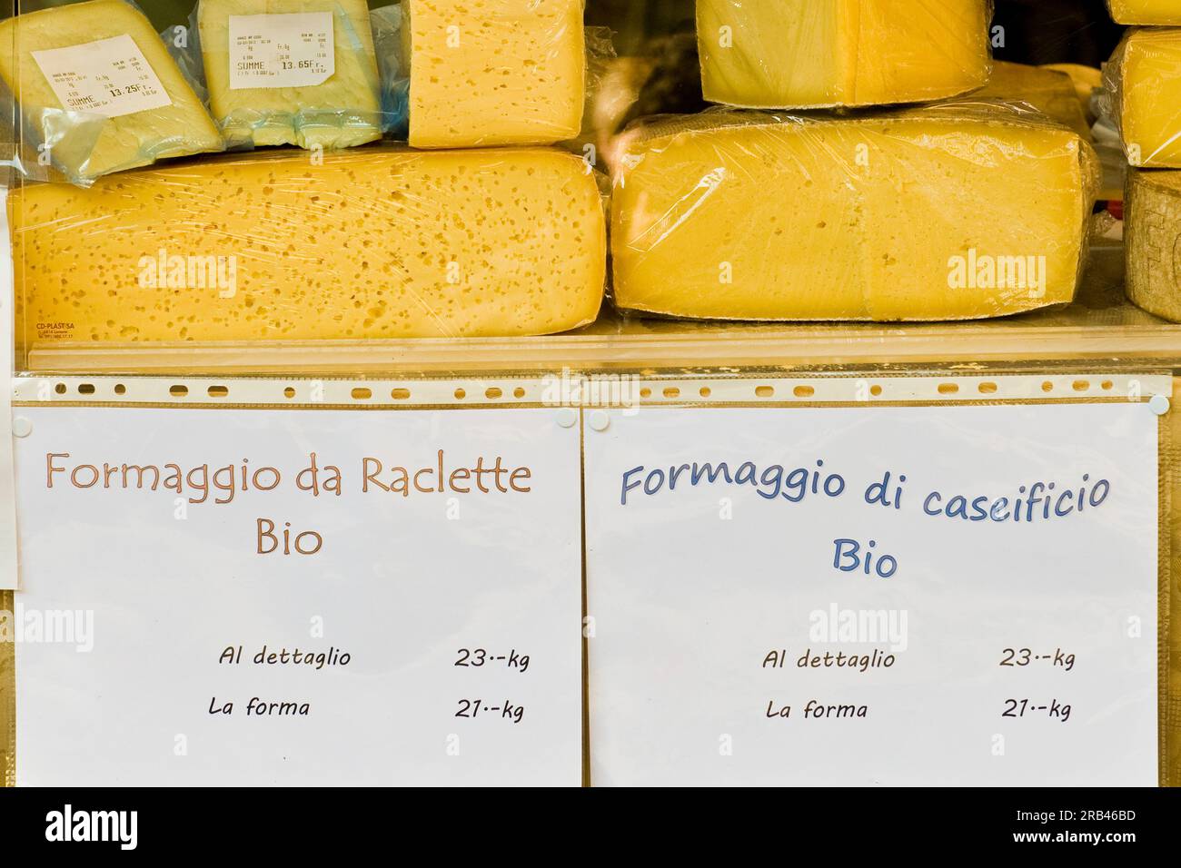 Cheese organic food Stock Photo