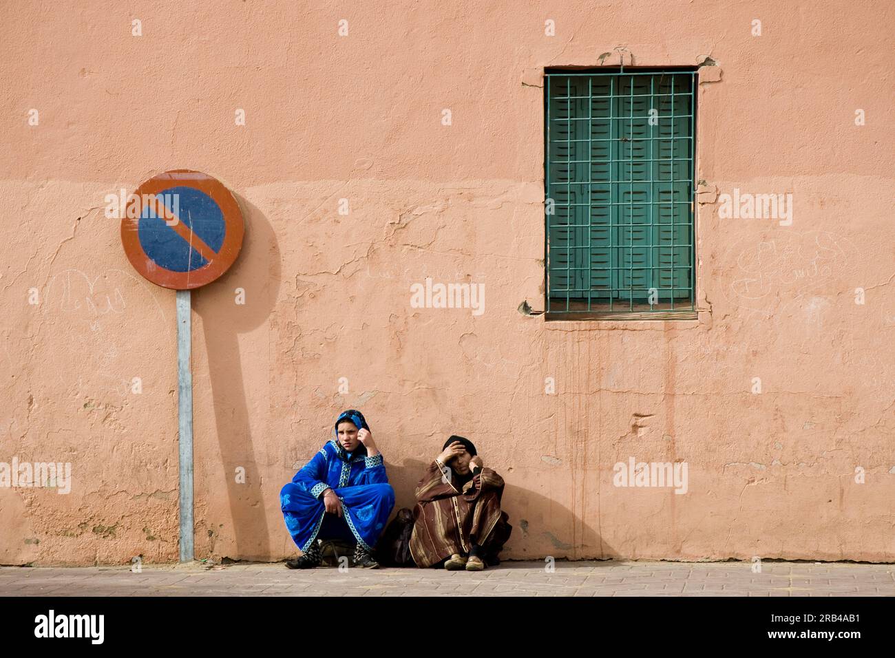 Marrakech, morocco Stock Photo