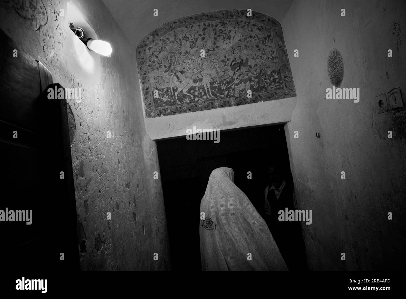 Iran, Kerman, woman with chador Stock Photo Alamy