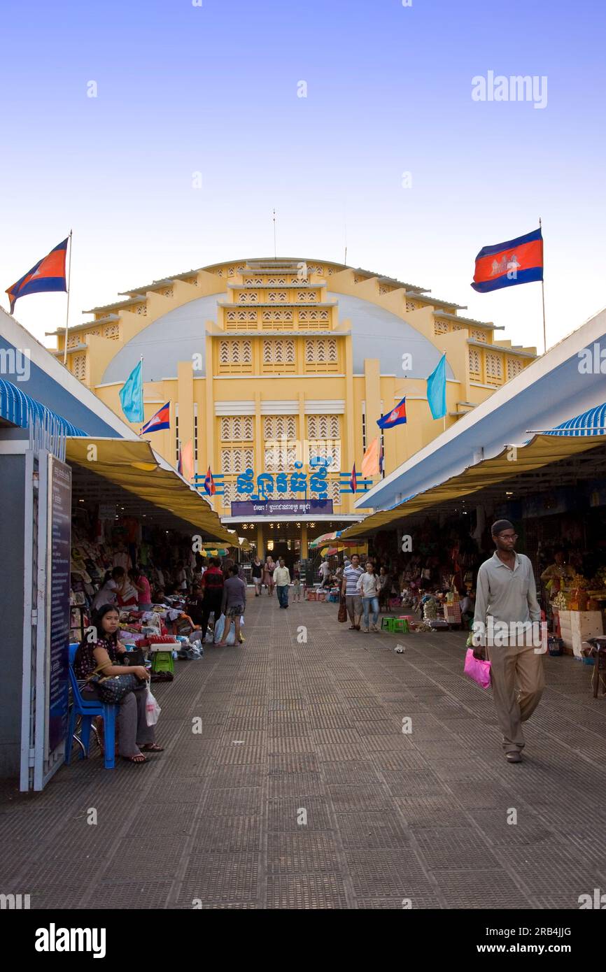 The Huge Central Market. Phnom Penh. Cambodia Stock Photo - Alamy