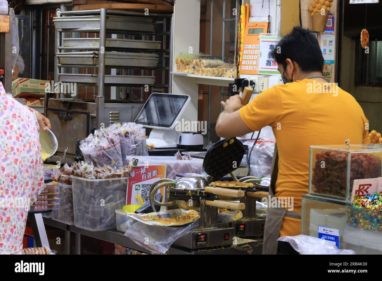 Macau, China July 2 2023: Egg waffle    is for sale in the street of Rua Do Cunha. Egg waffle is one of famous hong kong and macau street food Stock Photo