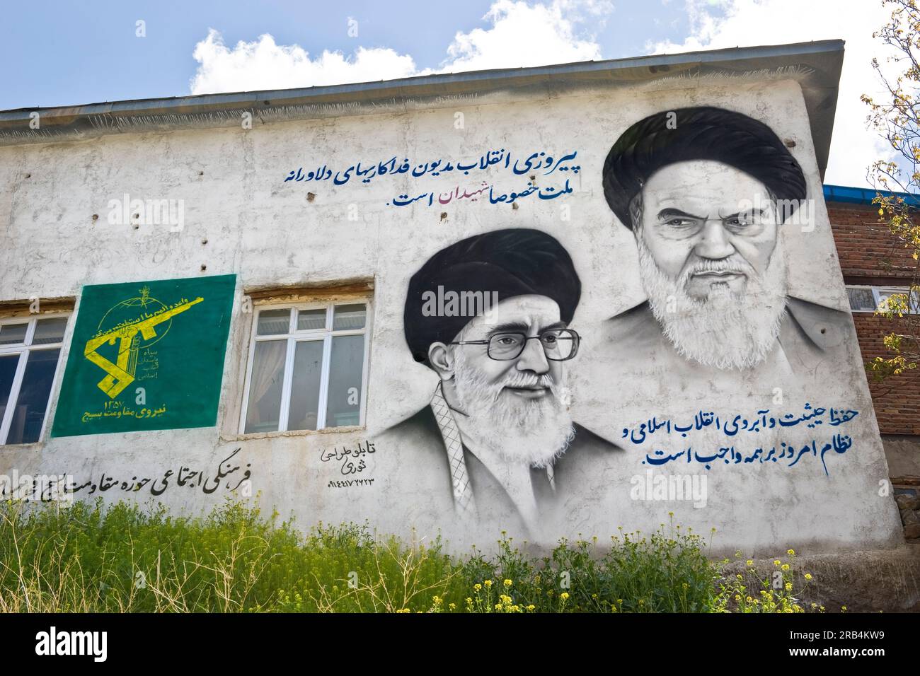 Iran. Azerbaijan region. Kandovan. Khomeini and Khamenei painting Stock Photo