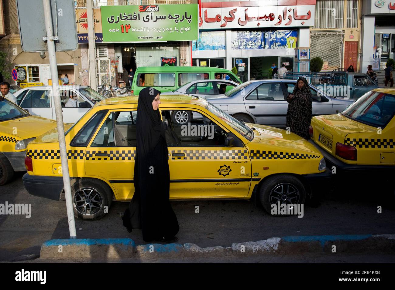 Iran. Kerman. daily life Stock Photo - Alamy