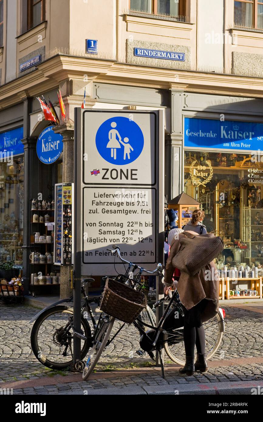 Pedestrian area. Munich. Germany Stock Photo