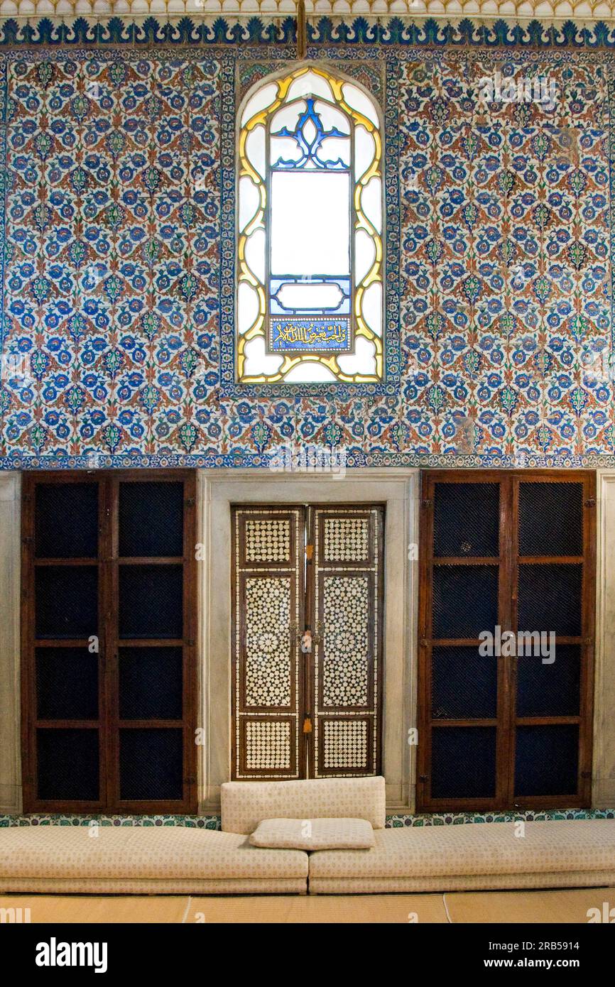 Enderun library or ahmed III. topkapi palace. Istanbul. Turkey Stock ...