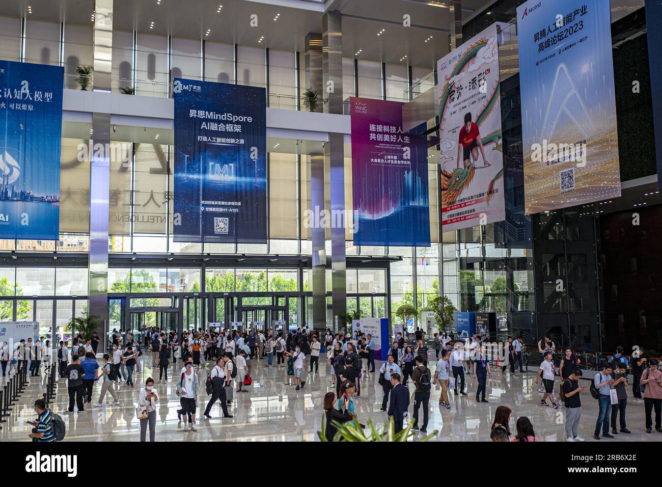 The 2023 World Artificial Intelligence Conference (WAIC) kicks off in