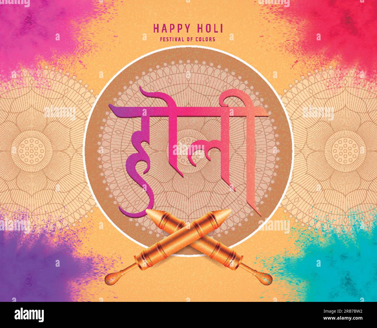 Happy holi festival with exploding colorful powder effect and pichkari