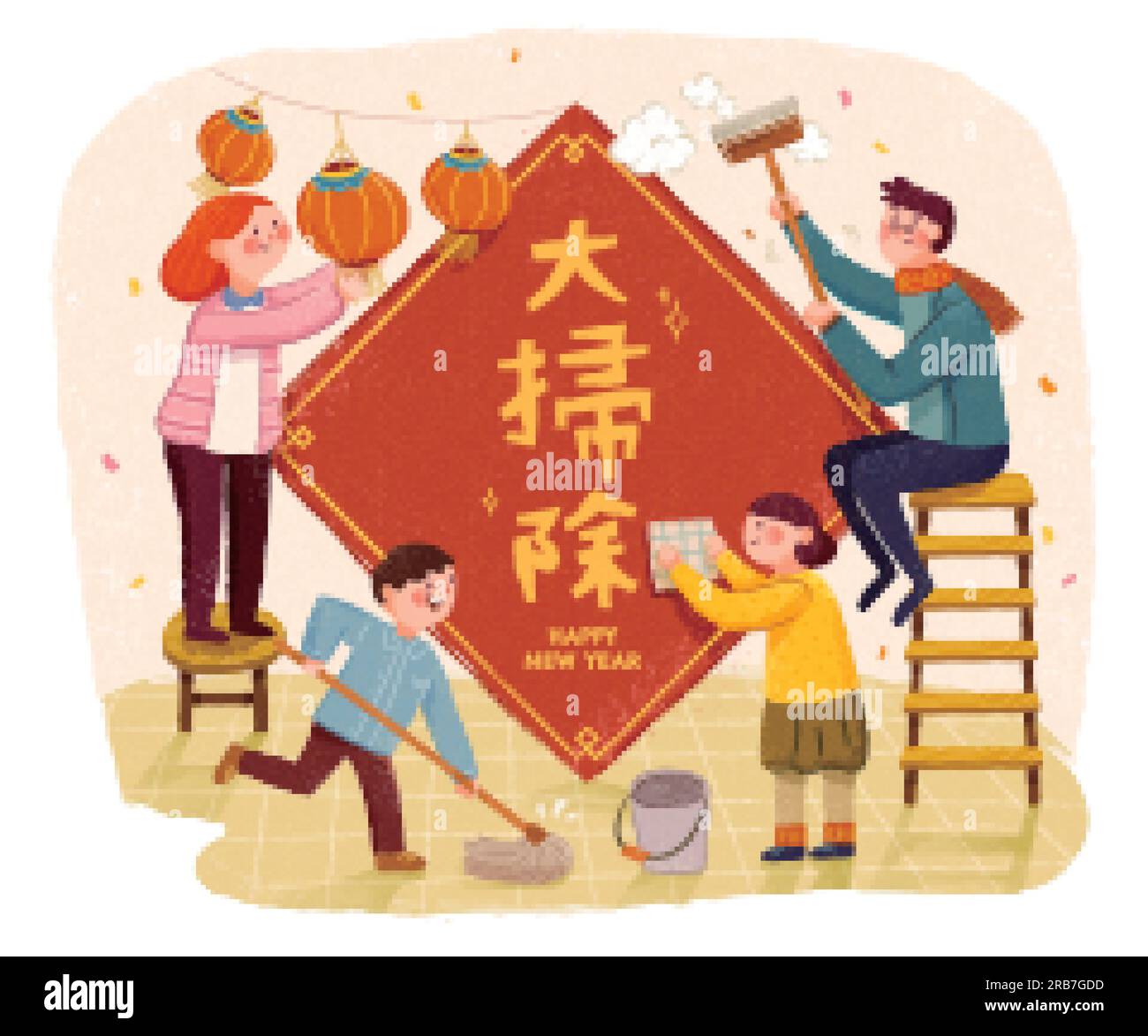 Adorable spring cleaning illustration with family doing household