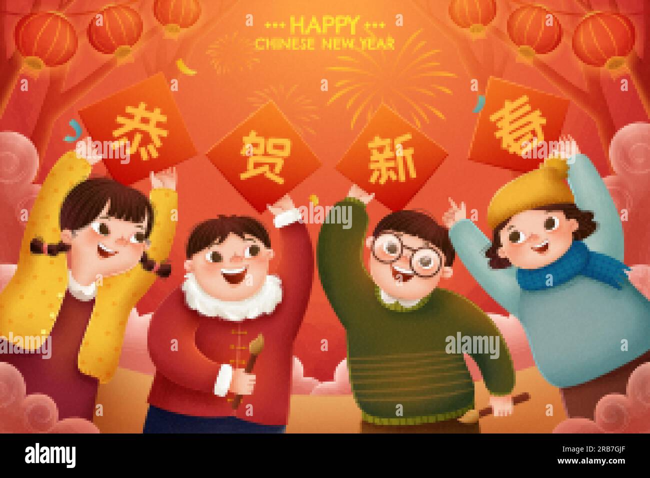 what to give a child for chinese new year