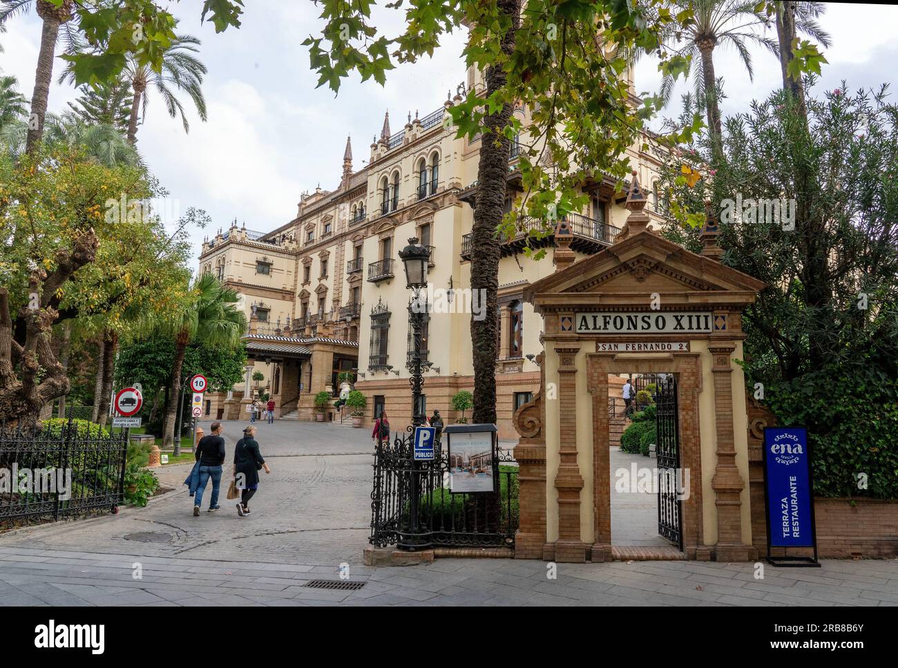 Old gate to the Hotel Alfonso XIII in Seville,Spain designed by architect José Espiau y Muñoz and built between 1916 and 1928 for the Ibero-American E Stock Photo