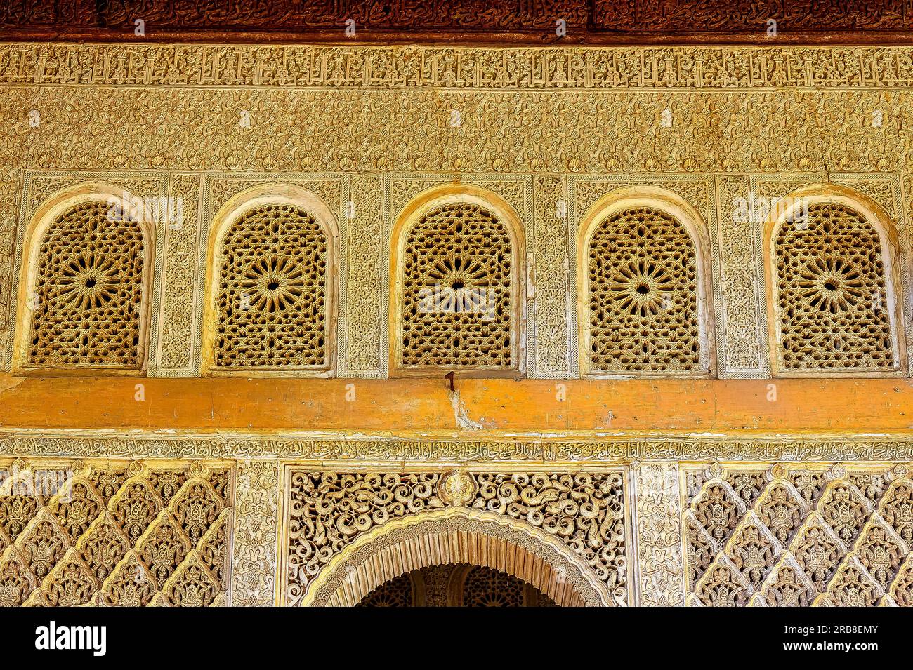 Islamic architecture in Alhambra castle and fort complex in Granada, Spain Stock Photo