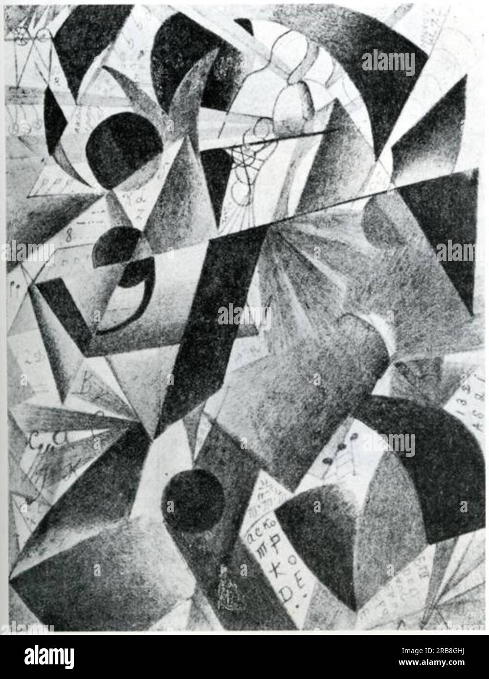 Neron (1913) by Kazimir Malevich in 2023