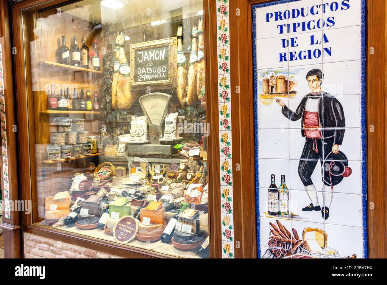 Productos Tipicos de la Region (typical regional foods) shop, Calle Comercio, Toledo, Castilla–La Mancha, Kingdom of Spain Stock Photo
