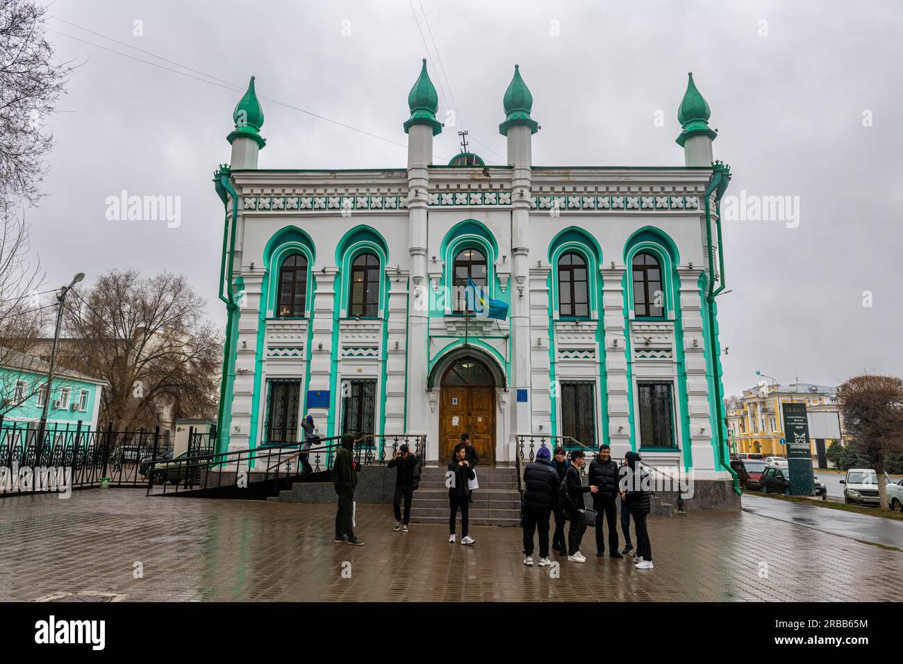 Natural History Museum, Uralsk, Kazakhstan Stock Photo