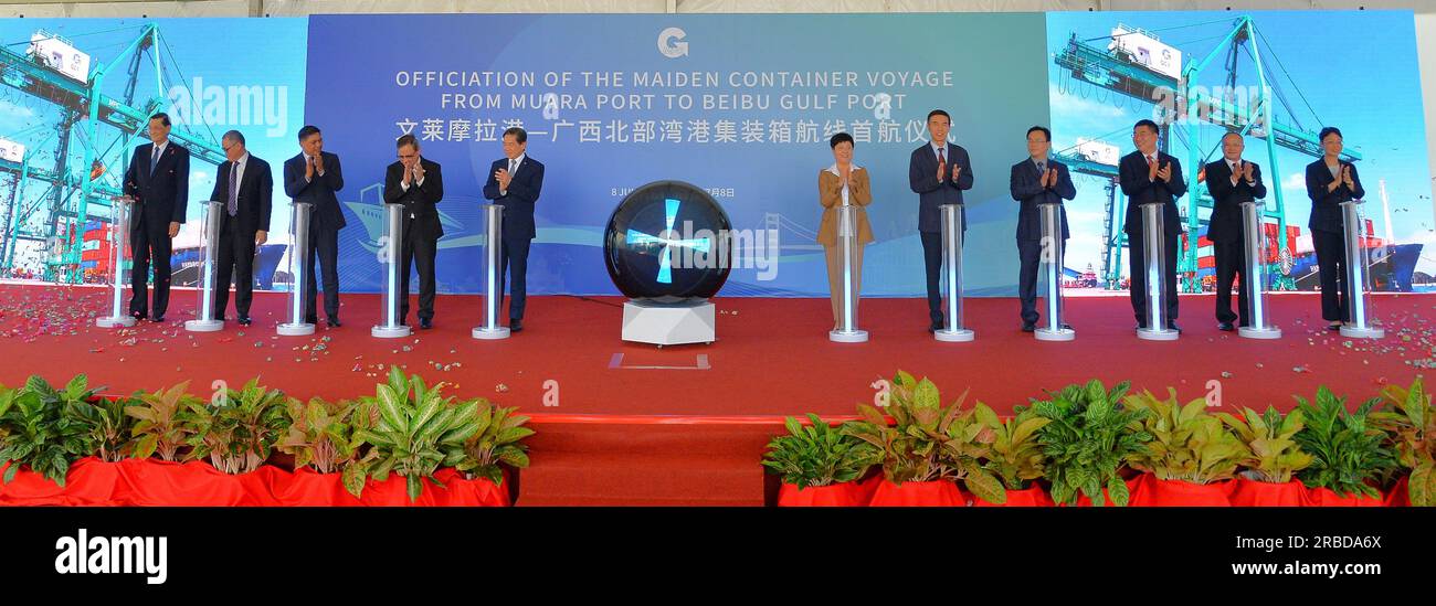 Bandar Seri Begawan, Brunei. 8th July, 2023. Officials attend the