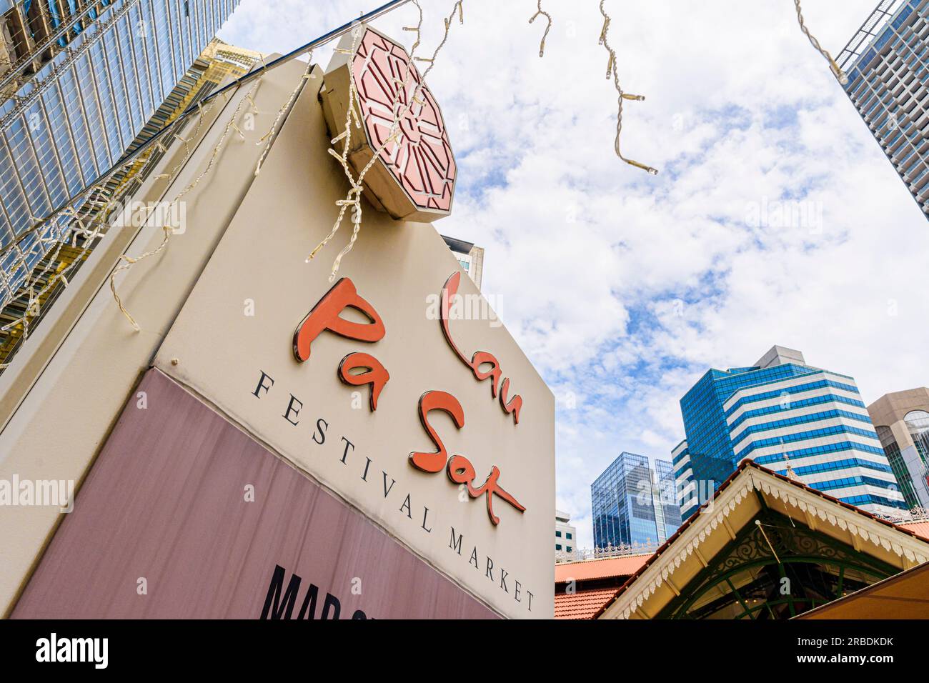 Lau Pa Sat hawker centre sign, a landmark in the Central Business District of the Downtown Core, Singapore Stock Photo