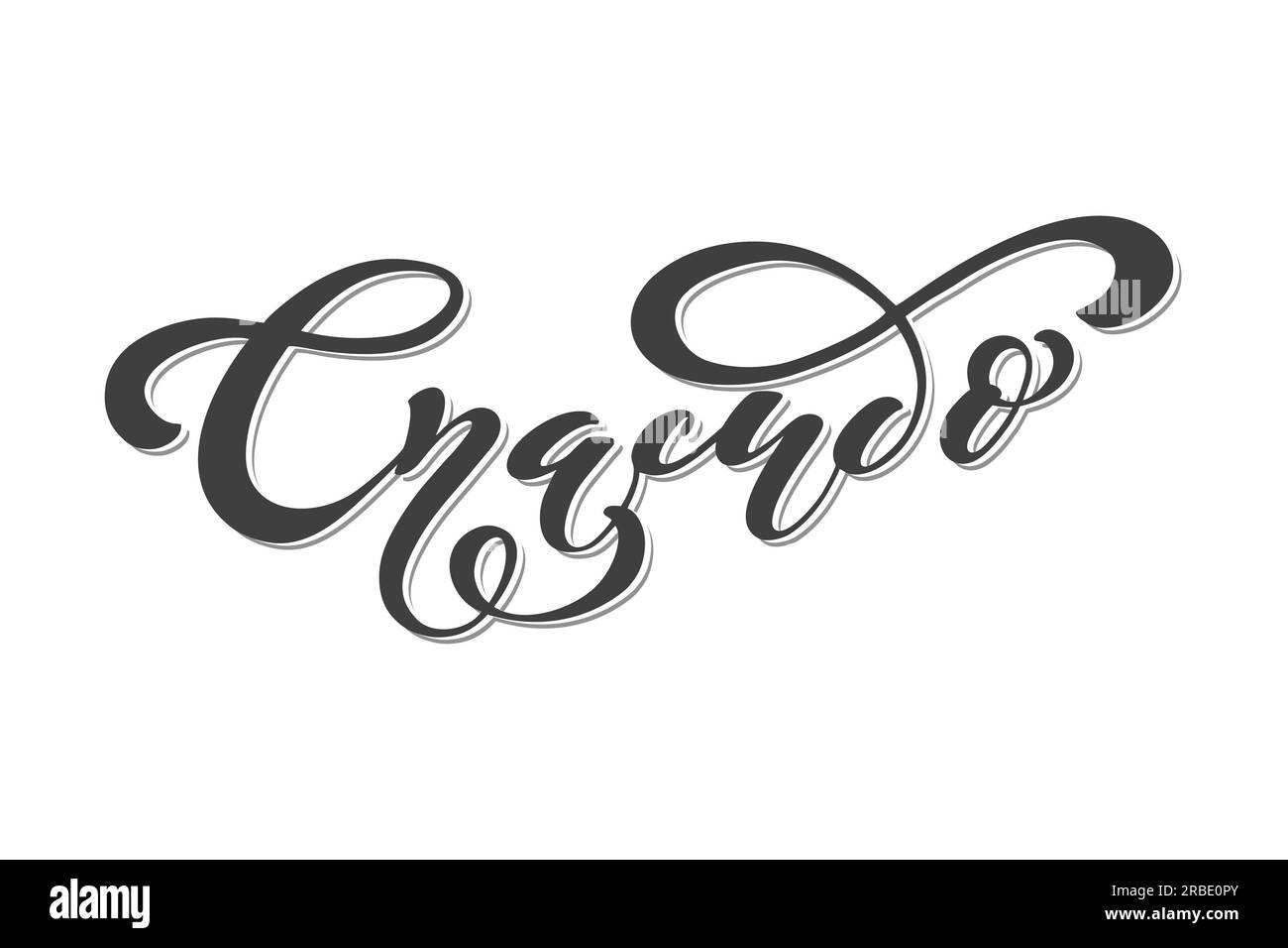 Russian vector lettering Thank you . Modern brush calligraphy. Hand drawn design elements. Logos and emblems for invitation, greeting card, t-shirt. V Stock Vector