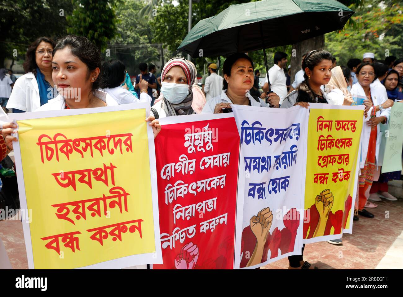Dhaka, Bangladesh - July 09, 2023: A group of doctors from all levels