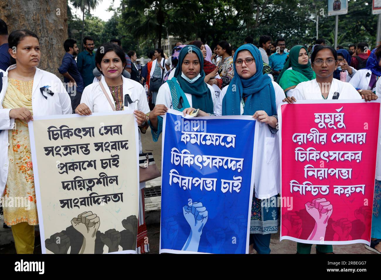 Dhaka, Bangladesh - July 09, 2023: A group of doctors from all levels