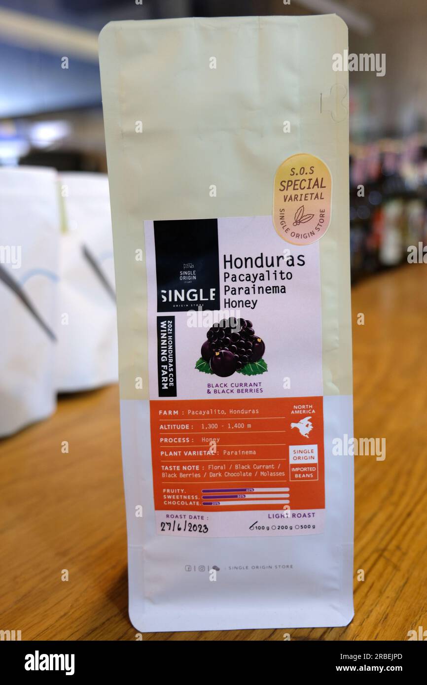 Honduras light roast single origin honey process arabica coffee bean