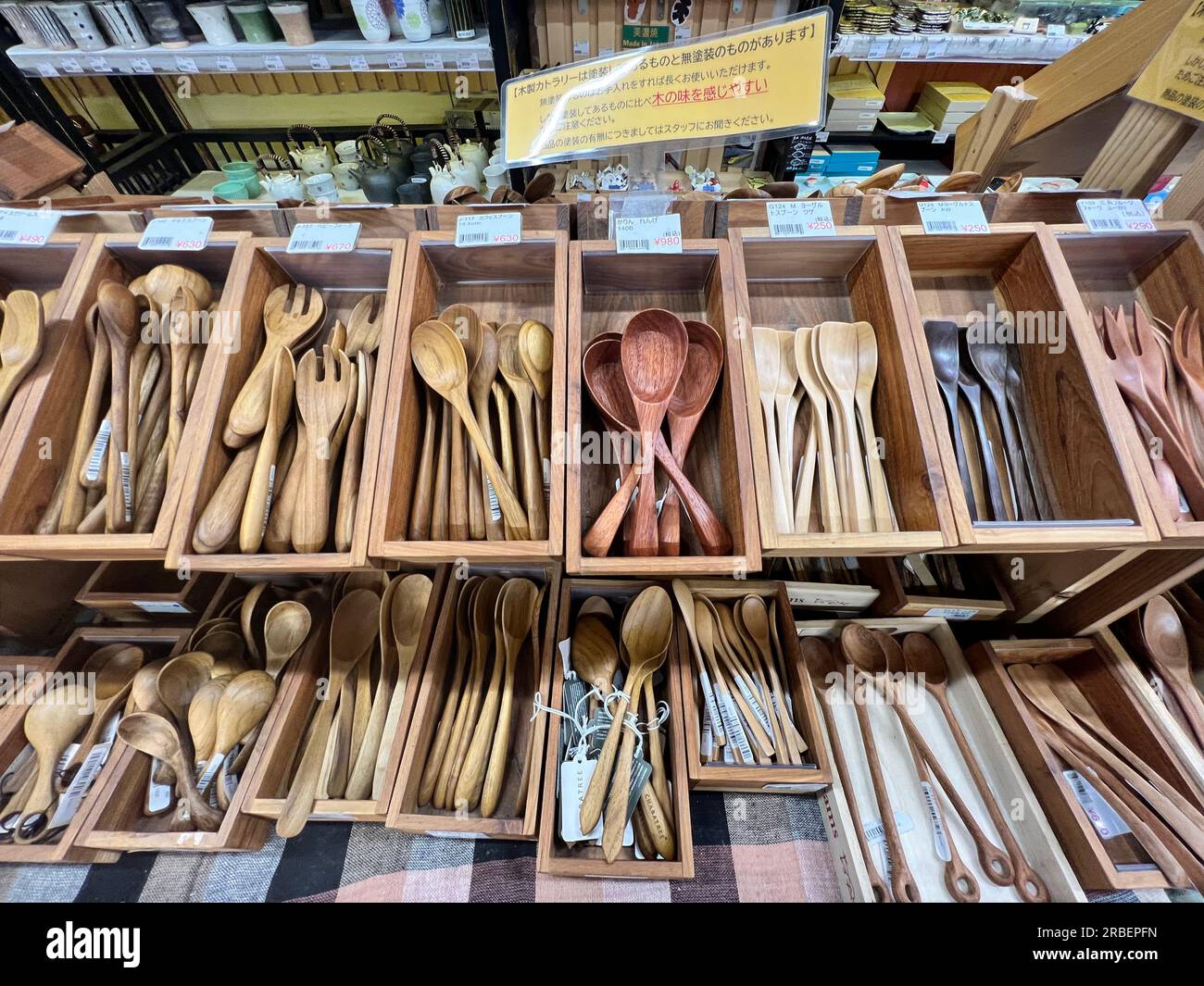 Tokyo May 2 2023 the wooden utensil store in Kappabashi dori