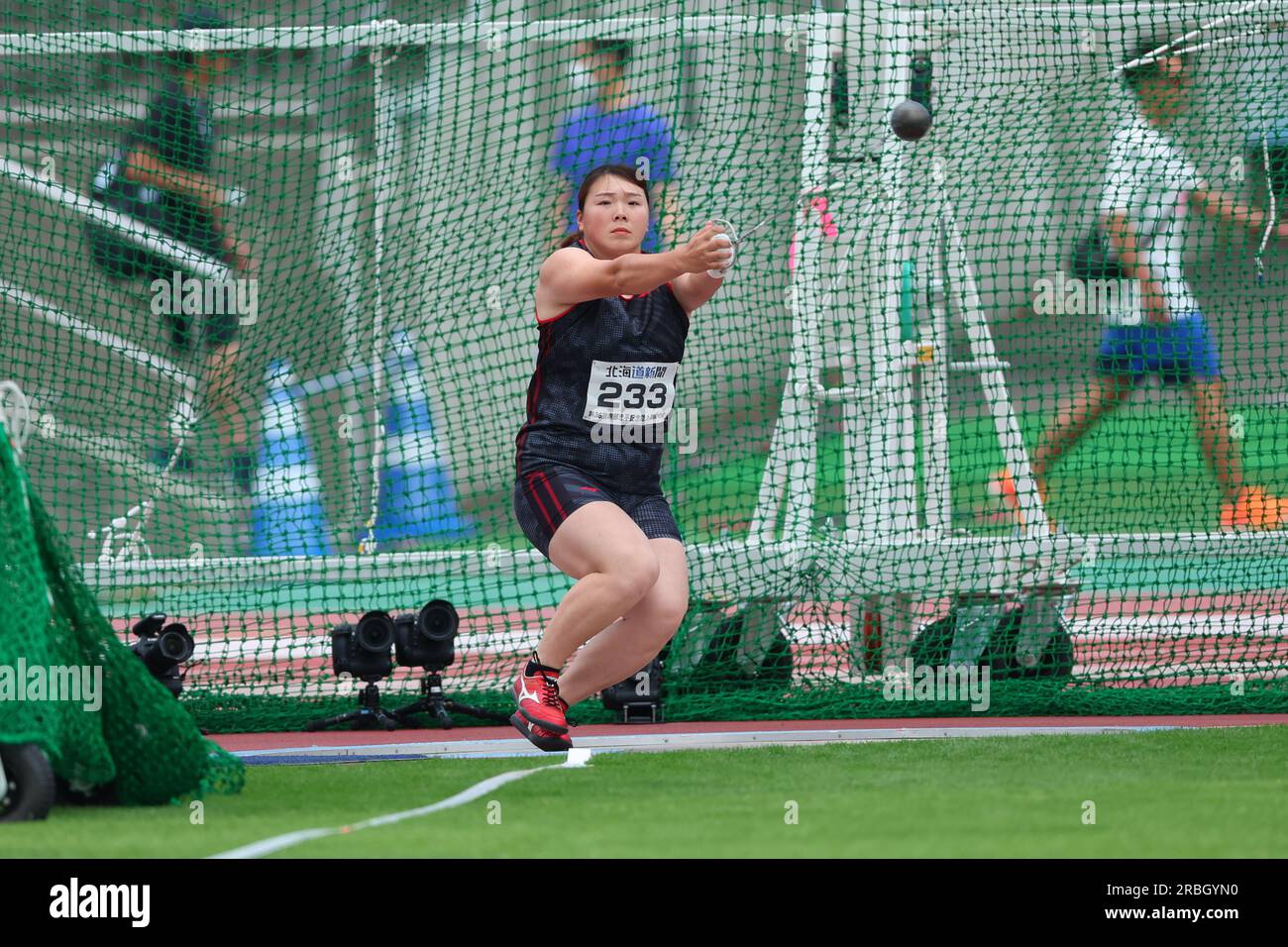 Hokkaido, Japan. 9th July, 2023. Miharu Kodate Athletics The 36th