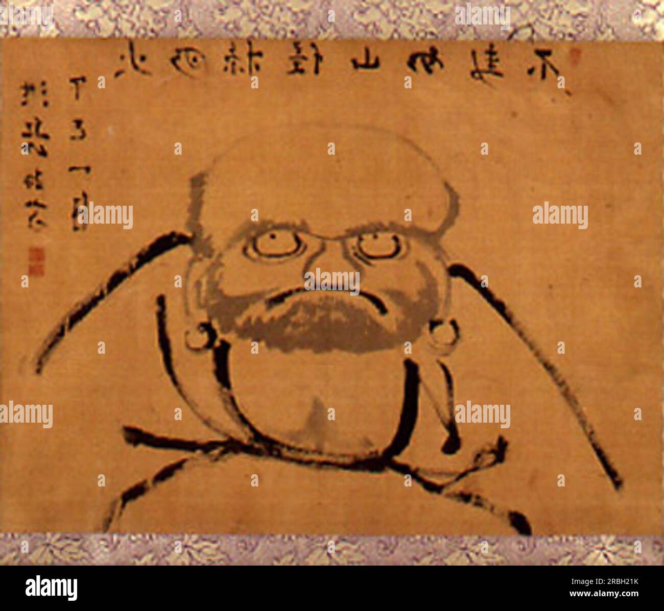 Daruma artist hi-res stock photography and images - Alamy