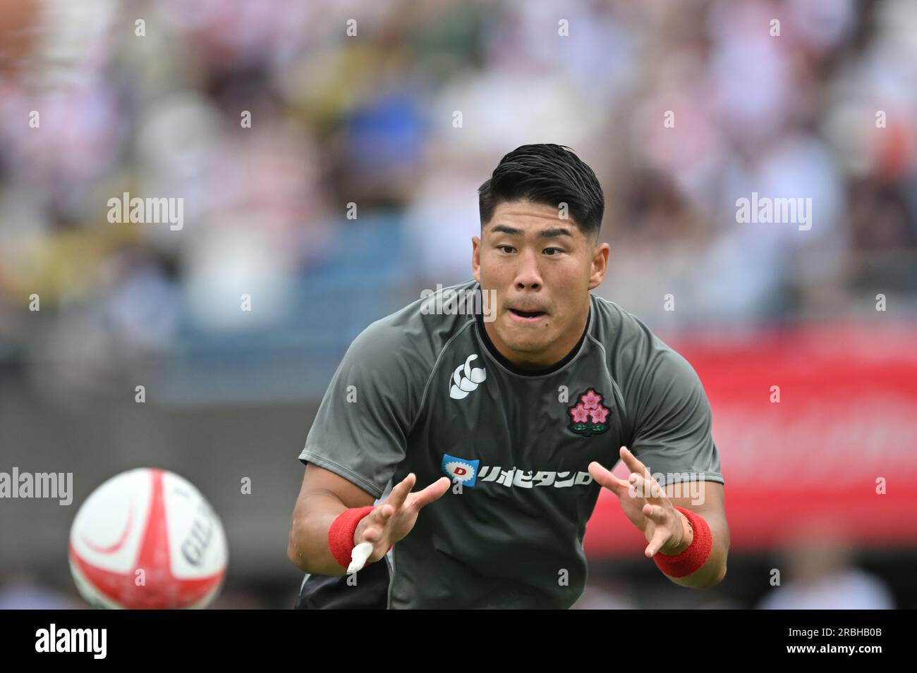 Japan XV's Rikiya Matsuda during the Lipovitan D Challenge Cup 2023