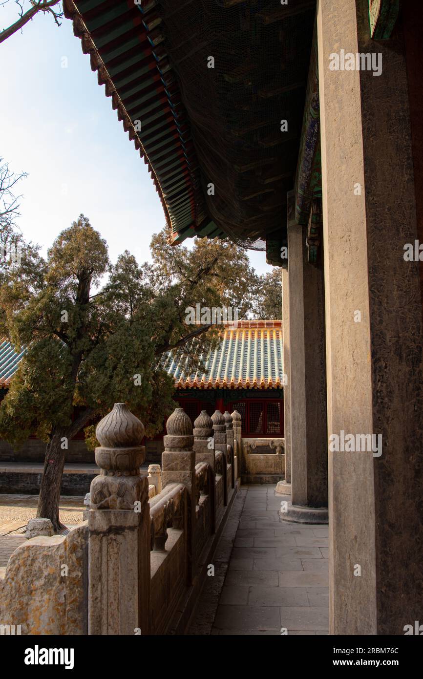 Qufu walled city, UNESCO world heritage site where Temple of Confucius ...