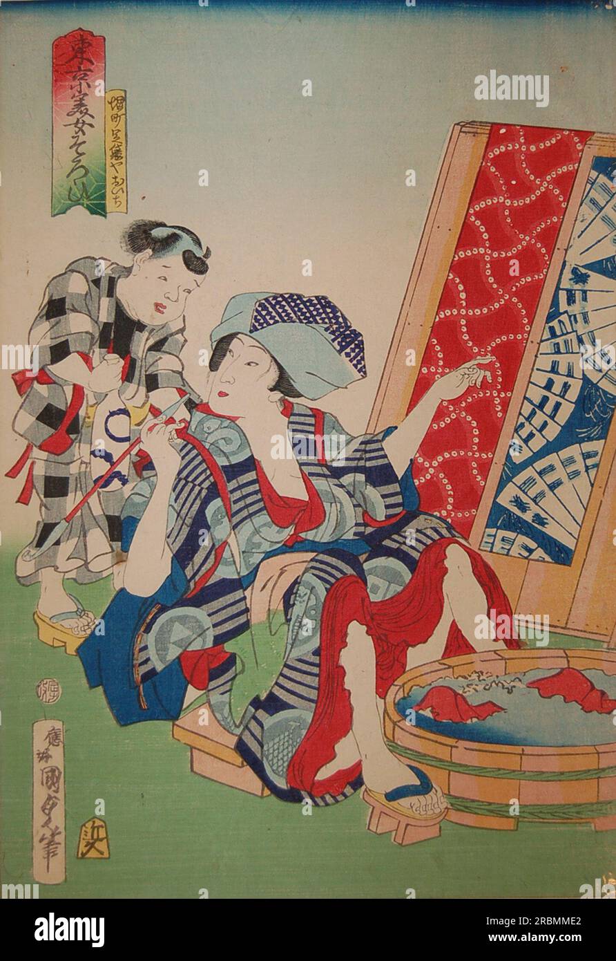Oichi from the Beauties of Tokyo series by Utagawa Kunisada II Stock Photo