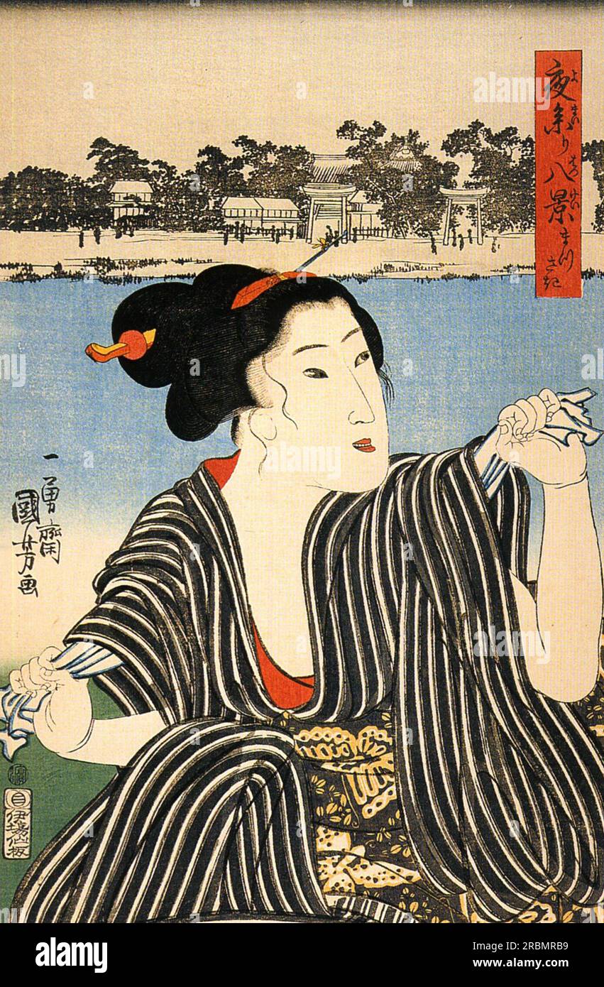 Japanese women 1800s hi-res stock photography and images - Alamy