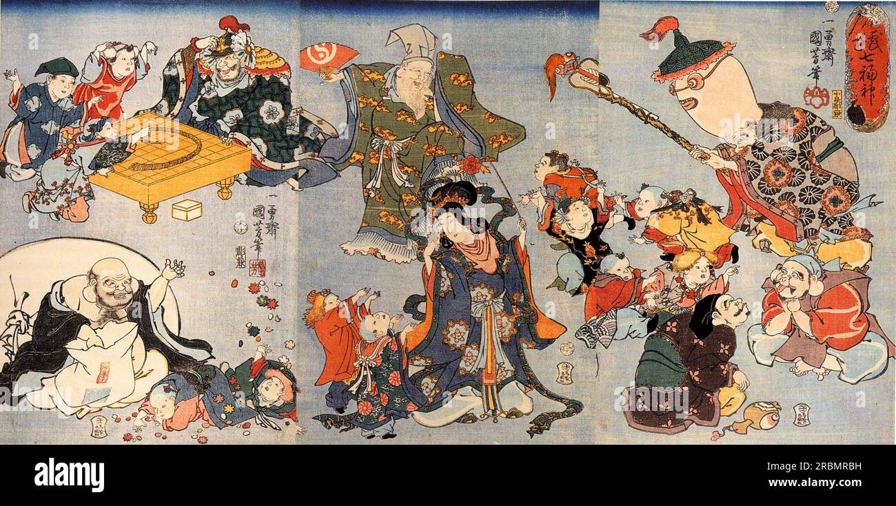 Japanese art japanese history history historical archive archival 