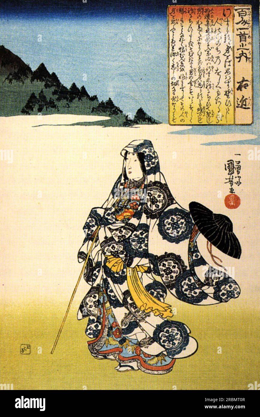 The poetess Ukon by Utagawa Kuniyoshi Stock Photo